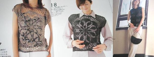 春夏のかぎ針あみ vol．6