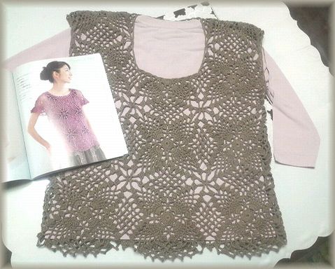 パイナップル柄フレンチスリーブプルオーバー