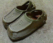 ユニカスリッポン