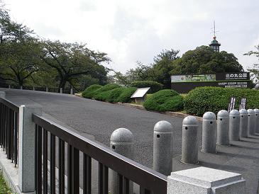武道館.JPG