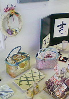 ねずみ展１２３