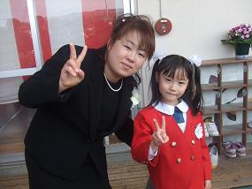 卒園式担任の先生と