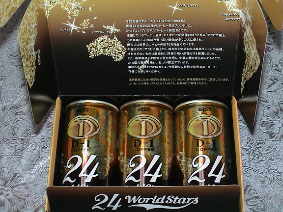 ゴージャスな感じですよね