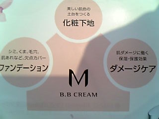 画像 2288.jpg