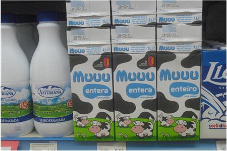 eu2010 010_Small.JPG