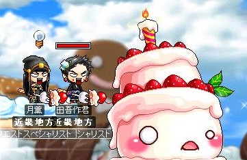 ケーキ怪人