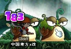 苔2