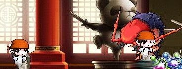 ﾑｶﾃﾞ
