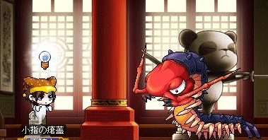 ﾌﾚｲﾑとﾄｶｹﾞ
