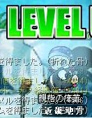 田吾作167