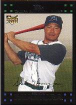 iwamura.JPG