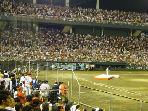 P1050084.JPG