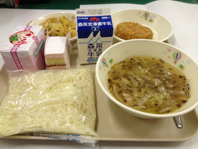 千歳市の学校給食 の記事一覧 北海道千歳市内小中学校 今日の給食 楽天ブログ