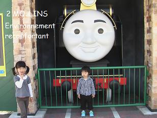 tomasu2.jpg