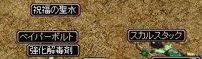 u1.2.JPG