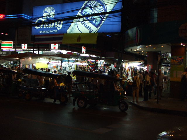 2007_0818byouin0029.JPG