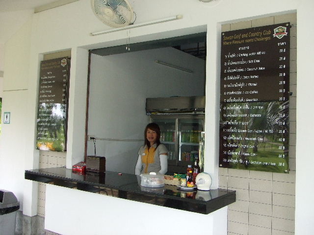 2007_0818byouin0099.JPG