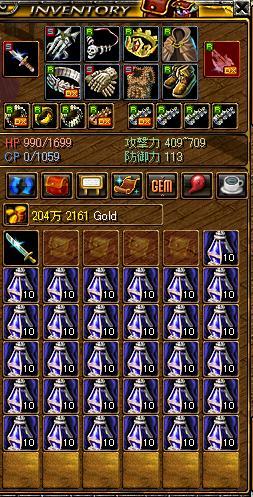 RedStone 09.02.24[07].jpg