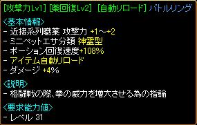 118.JPG