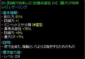 119.JPG