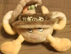 釜めし君