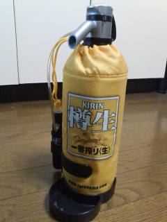生ビール
