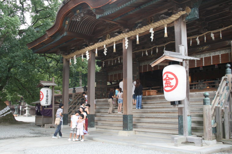 本宮