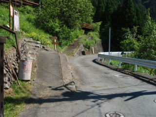 六ッ石山－登山口