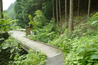 高水三山軍畑登山口