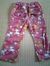 ビッツやぎパンツ９５cm後ろ