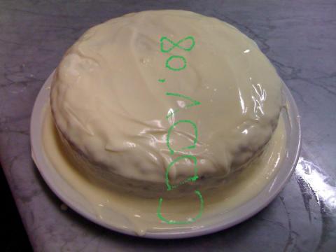 キャロットケーキ