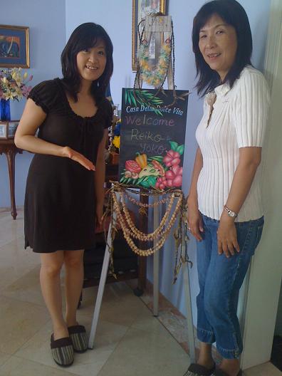 CDDV yoko interview8.jpg