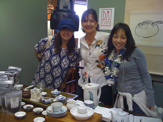 CDDV tea  tasting.jpg