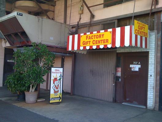 CDDV menehune mac.jpg