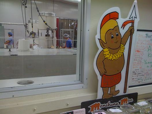 CDDV menehune mac2.jpg