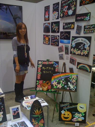 CDDV design festival tokyo.jpg