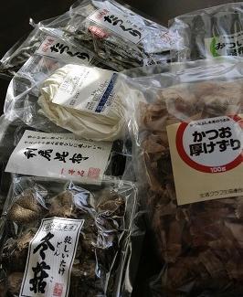 お節の準備