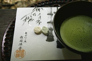 お抹茶
