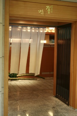 京都ブライトンホテル内・京懐石「蛍」