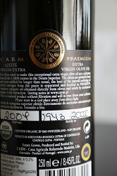 CARMオリーブオイル　シリアルナンバー