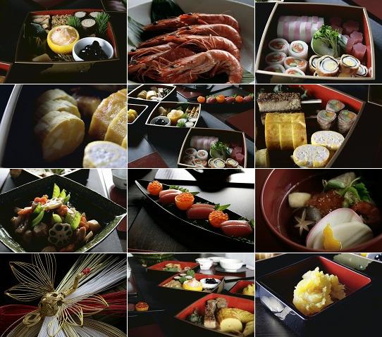 お節料理2009