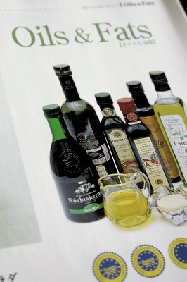 2007.3月号 WaSaBi