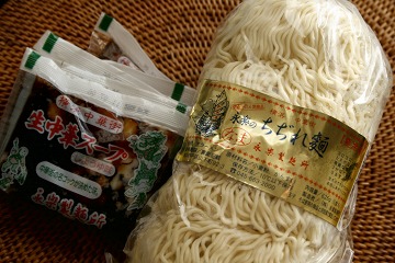 永楽製麺所のちぢれ麺