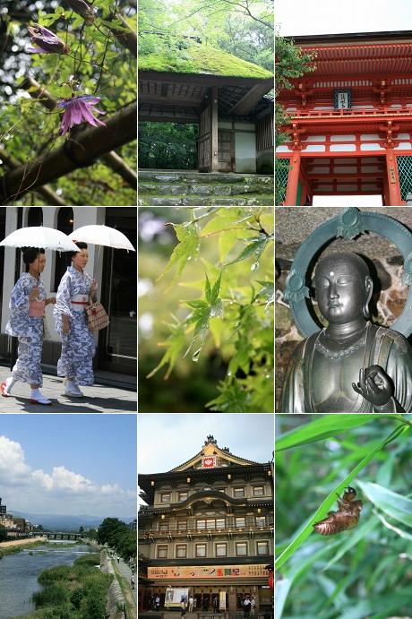京都旅行　ベストショット！？