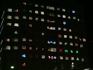 イルミ３