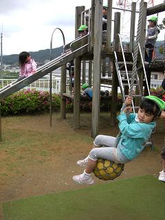 内水面センター