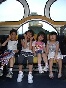 モンスターズインクのバス