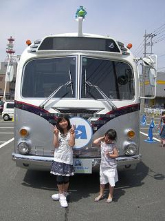 モンスターズインクのバス