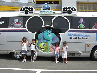 モンスターズインクのバス
