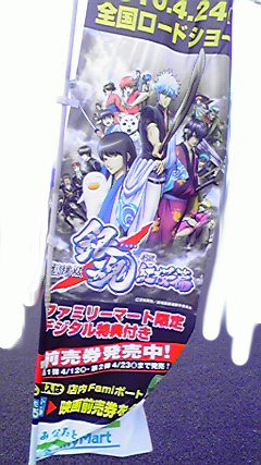 撮影するのめっさ恥ずかしかった…(〃△〃)